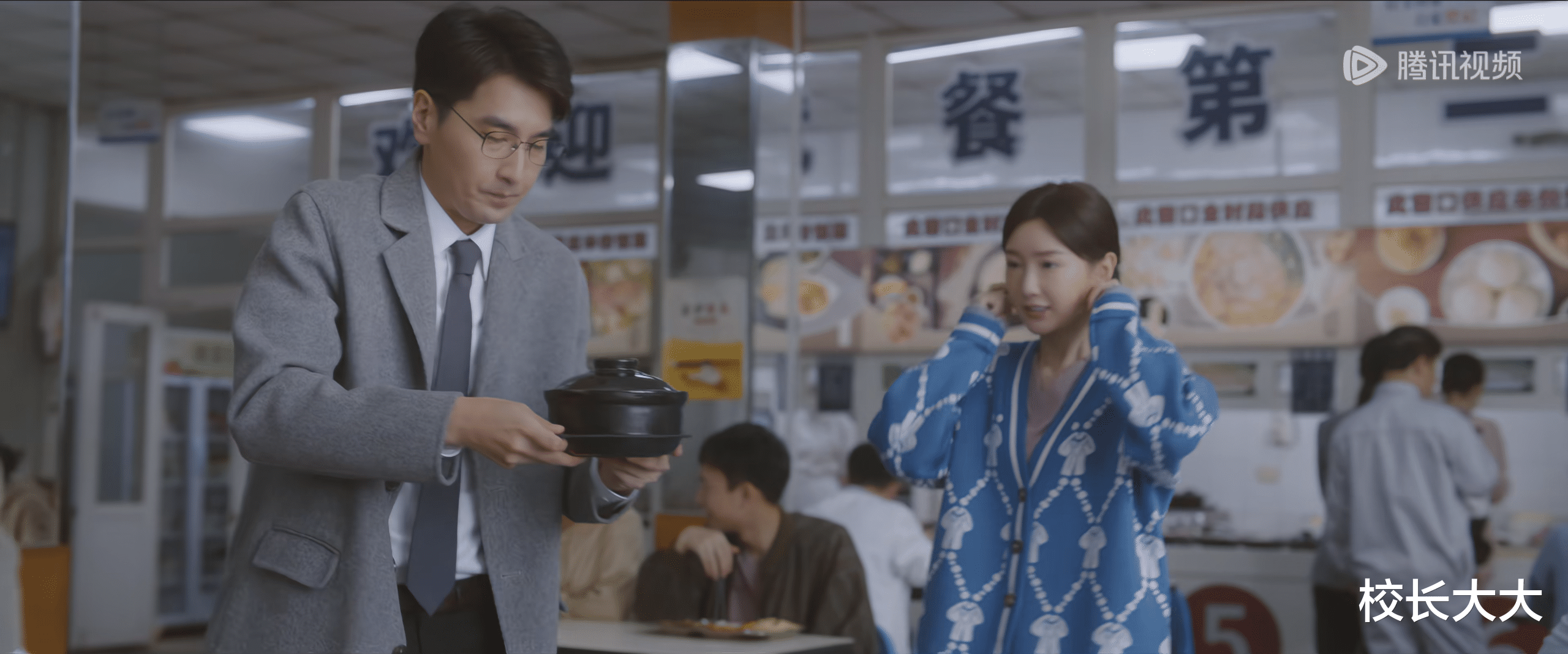 《问心》赵又廷和毛晓彤越有CP感,就越显得女律师很突兀