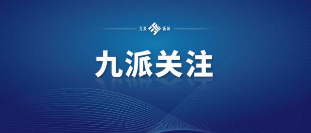 招聘|湖北华一寄宿学校公开招聘多名教师