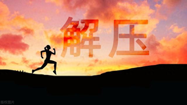 长期健身会有什么后果?这些益处会找上你