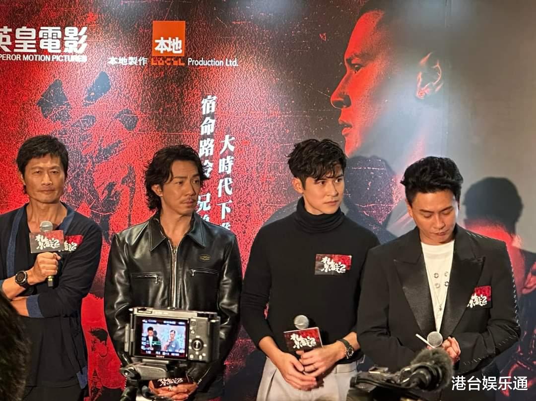 黄宗泽为《扎职2》冲票房许重诺：破3000万，名下蚝吧食物免费吃