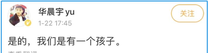 人物设定|那些立不住的人设,为什么在娱乐圈如此受宠?