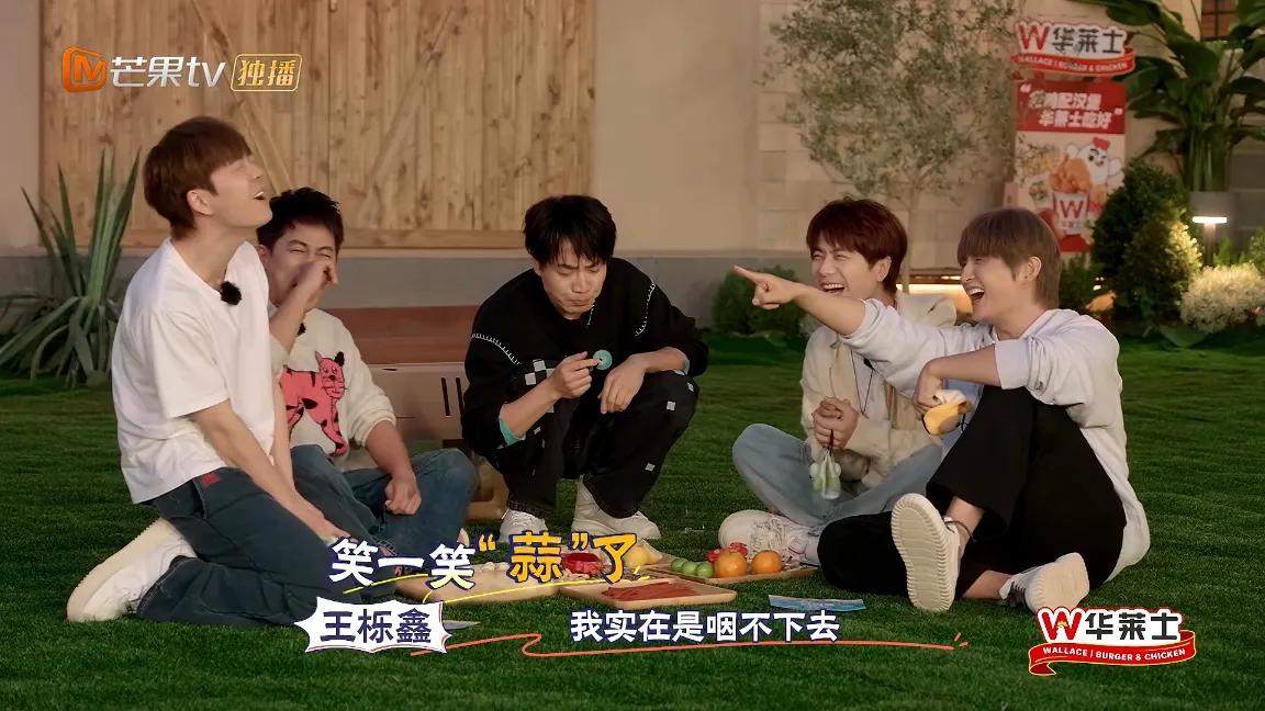 苏醒:陈楚生不在,世界都是我的!