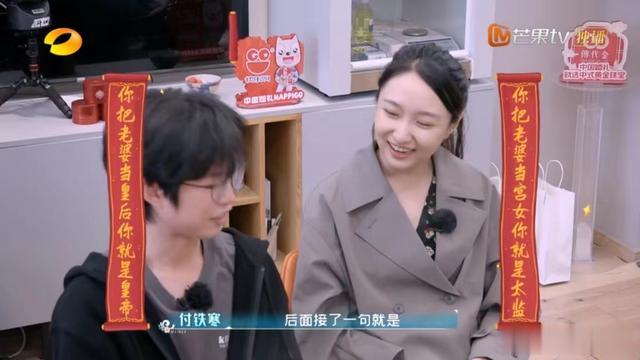 北大00后学生为啥不恐婚？张歆艺袁弘结婚9年，他们如今怎样了？
