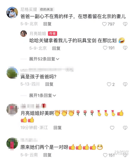 玉米 月亮姐姐大方晒娃,6岁儿子换发型颜值飙升,五官越长越像妈妈