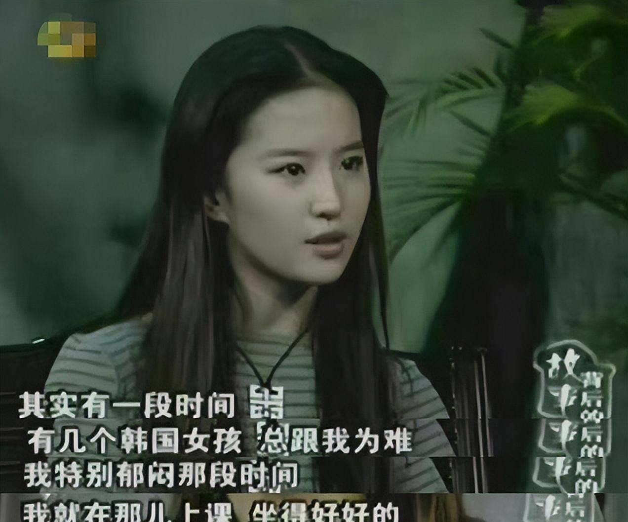 美国国籍的刘亦菲,竟被中国外交部公开点赞:她是真正的中华儿女