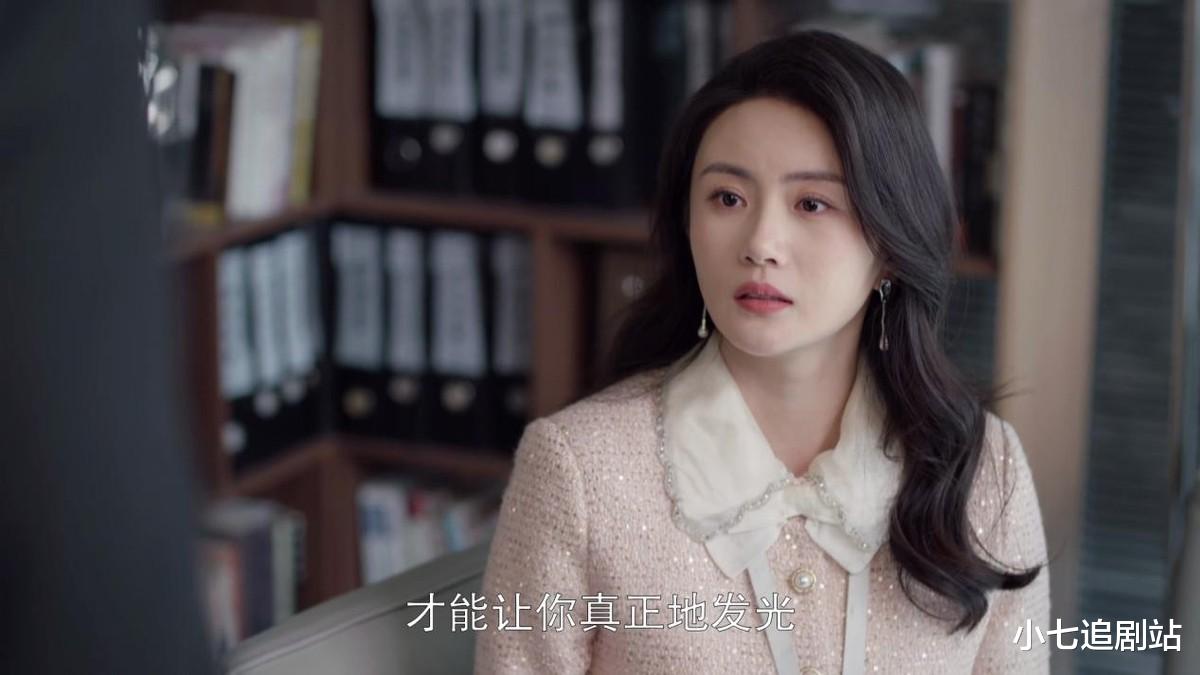 《好事成双》黄嘉仪未婚先孕后才明白，卫明对她的好充满算计