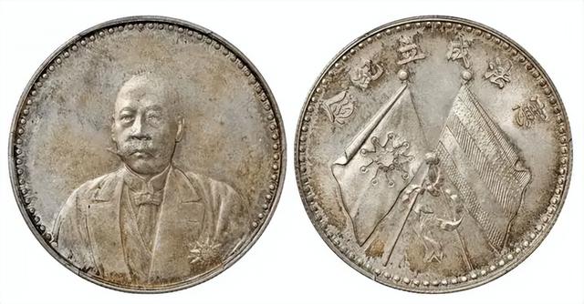 高昂|银圆到底有多大的价值，对得起现在高昂的价格吗？