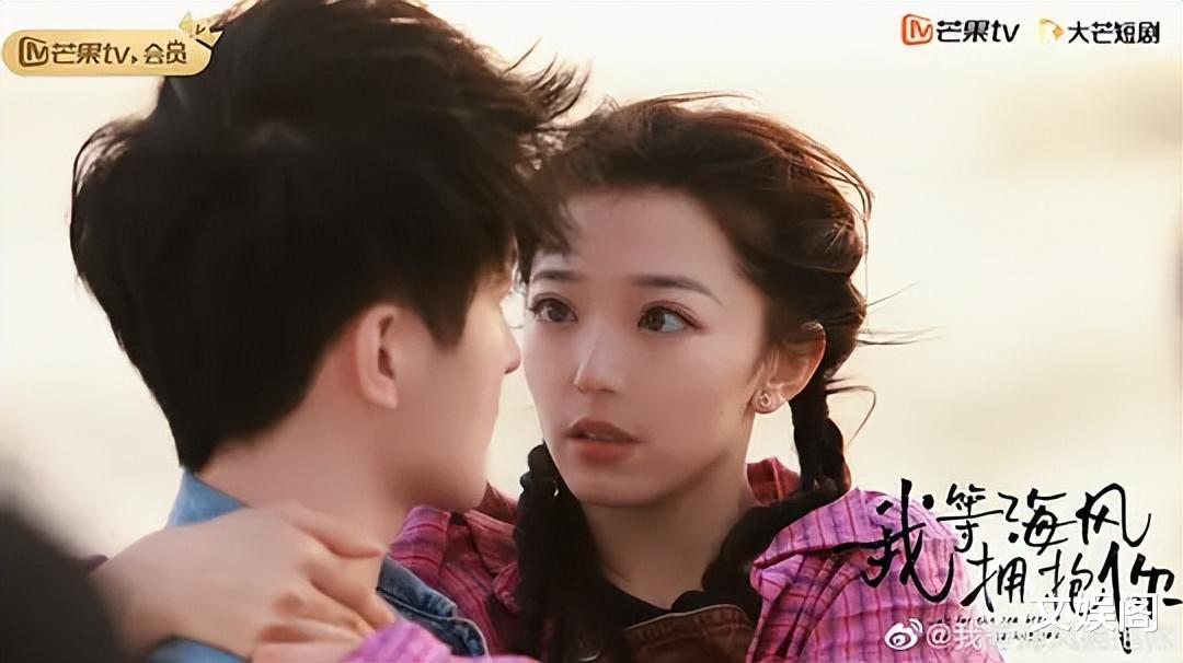 芒果新出短剧播出火爆,却被一二星差评,我要被这理由笑死