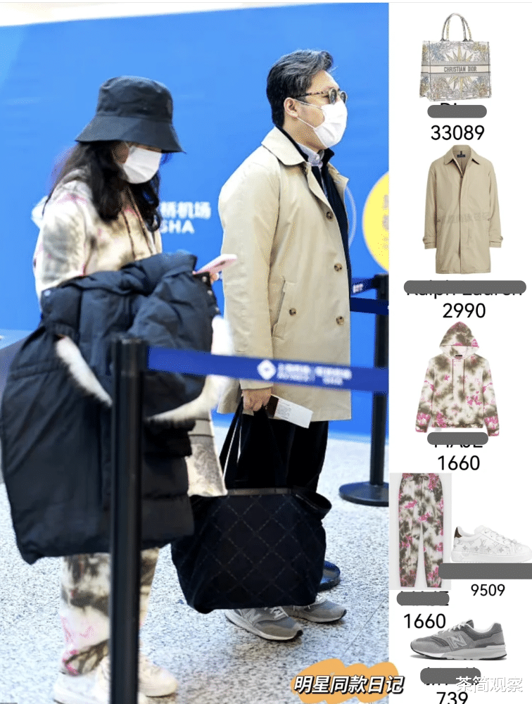 王岳伦|王诗龄随爸爸现身机场，穿万元运动鞋很时尚，王岳伦鞋子却才700