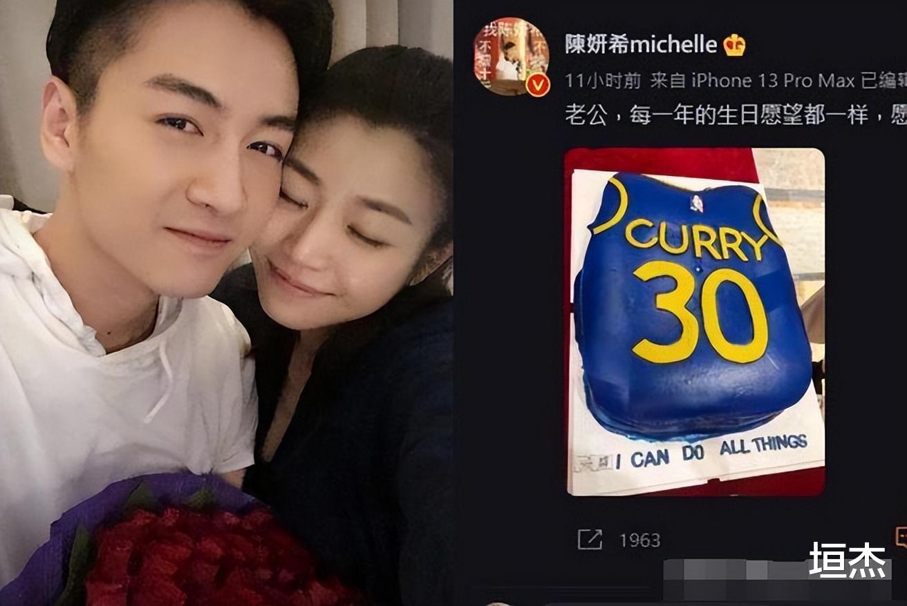 陈妍希|陈妍希在恋综不停秀恩爱，大家嗑到了还是尬到了？