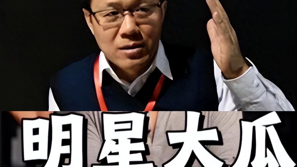 曝卓伟顶流瓜6800W买走，狗仔再锤月底不来, 本尊消失10天评论炸锅