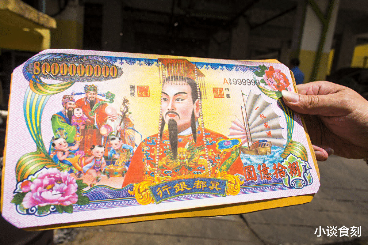 |“七月末，鬼门关”，老辈人忠告：“3不去3不做”指啥？答案来了