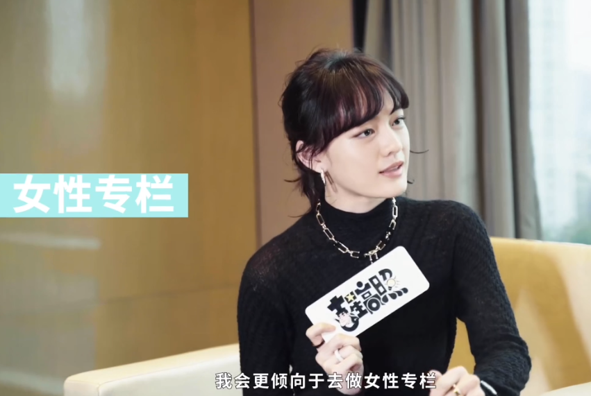 文淇|14岁打败李小璐的天才,现在成了内娱第一“女变态”