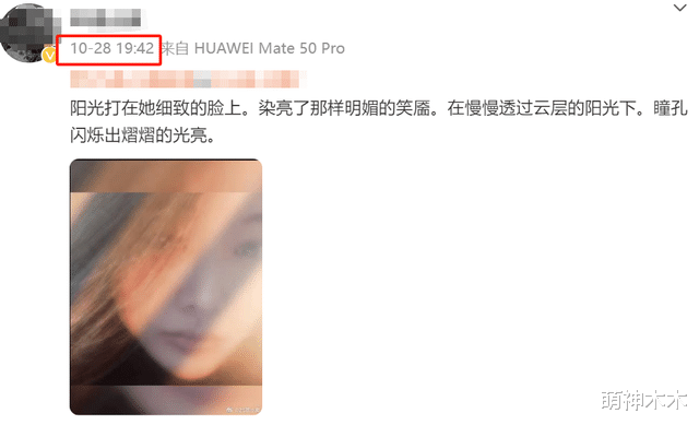 律师称郑爽有能力不执行恐坐牢,工作室连忙发声,表示会努力履行