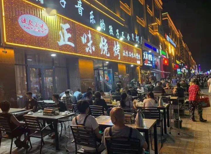 烧烤|淄博烧烤真的不便宜啊，人均就要500