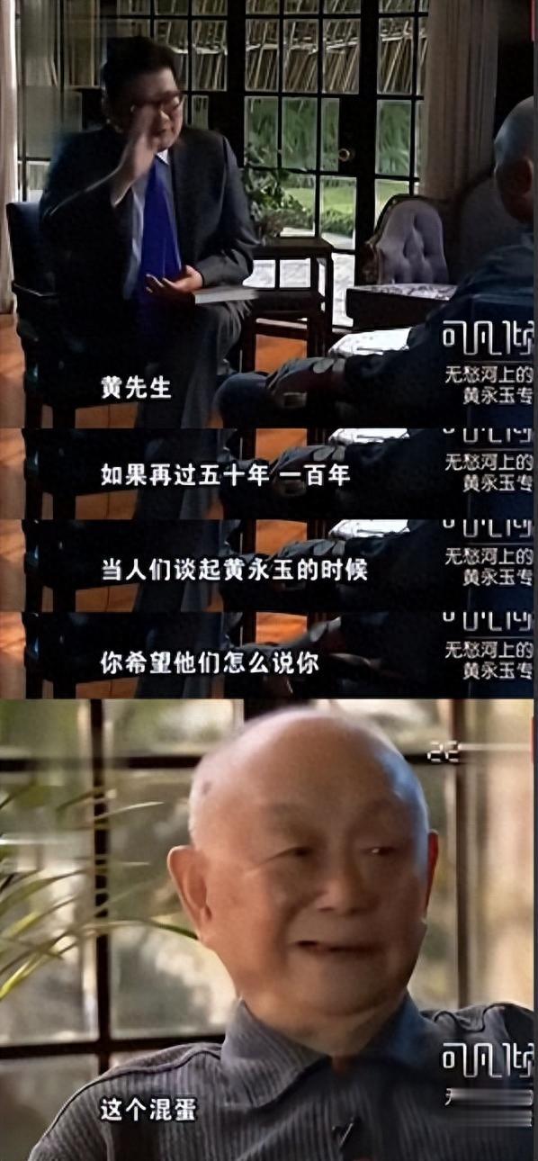 中国最“不正经”的小老头走了，央视通报，成龙悲痛发文悼念