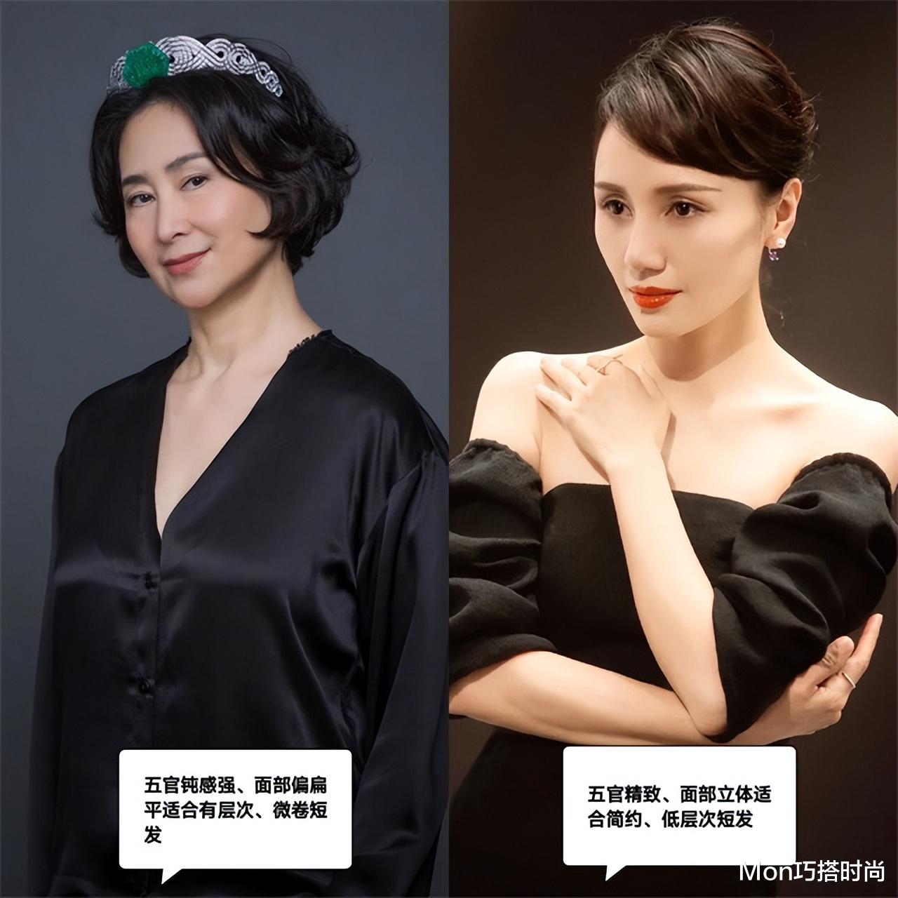 短发 四五十岁女人，适合留“长发”还是“短发”？让袁泉告诉你答案