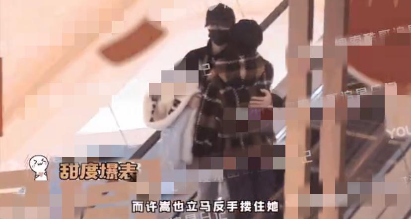 |糖度爆表！许嵩冯禧逛街拥抱，知情人透露男方每周至少陪女友三天