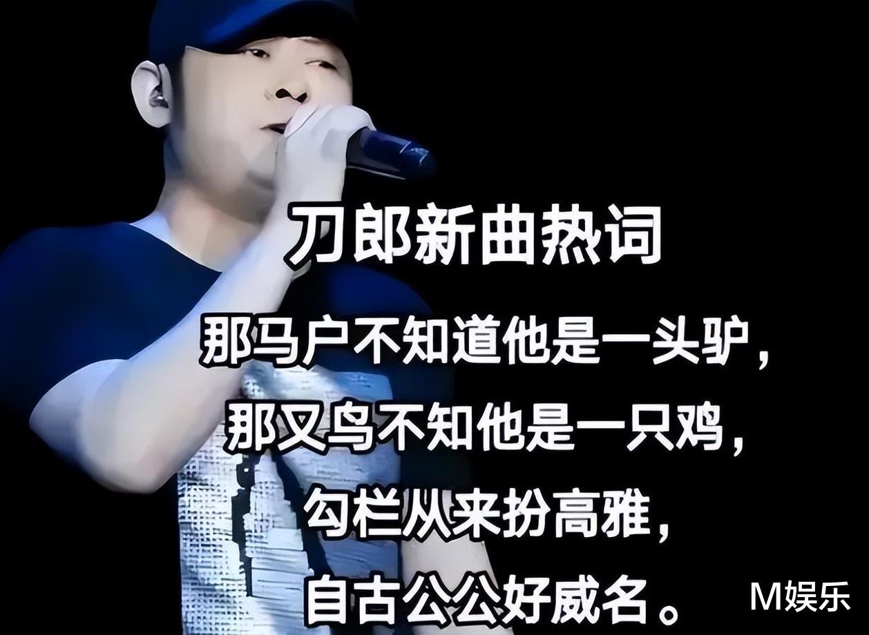 杨坤在长沙演出后,返回途中被打?警方正式回应!