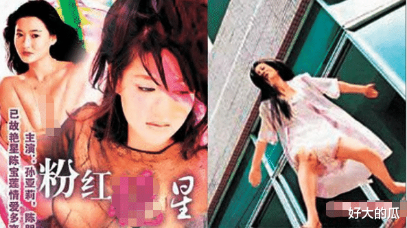 天呐!知名女星突然自杀,不是刚生下儿子?