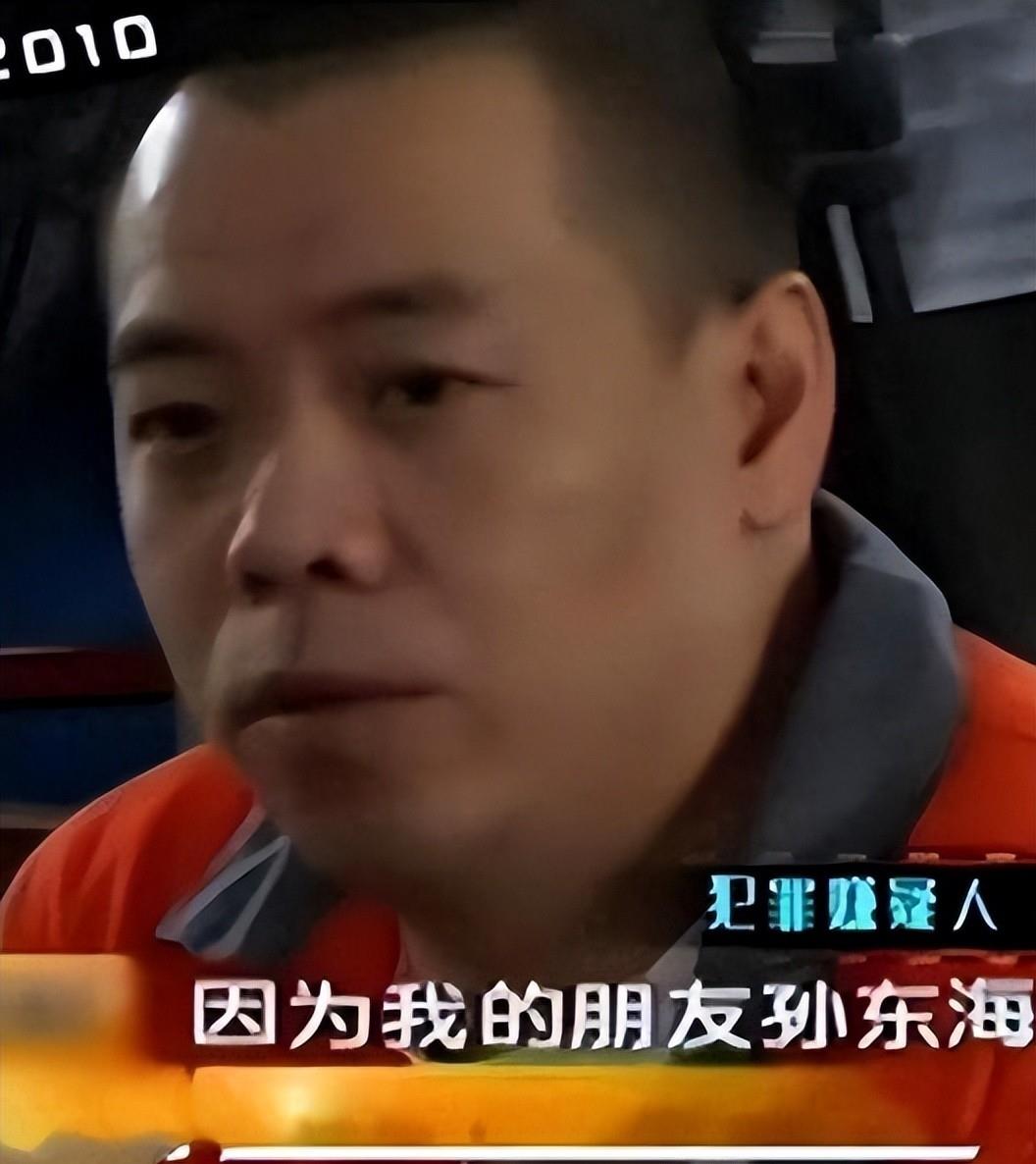 控制李小冉三年，限制殷桃拍戏，孙东海究竟“糟蹋”了多少女明星