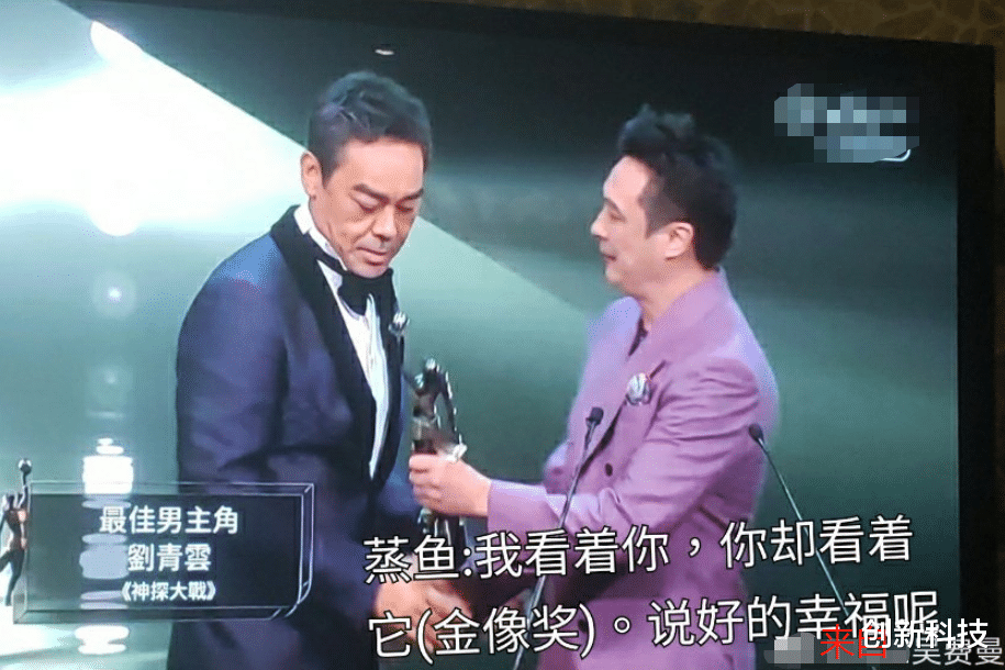 吴费曼|15岁吴费曼官宣“女友”？大方称就是恋情，女方是日本偶像艺人!