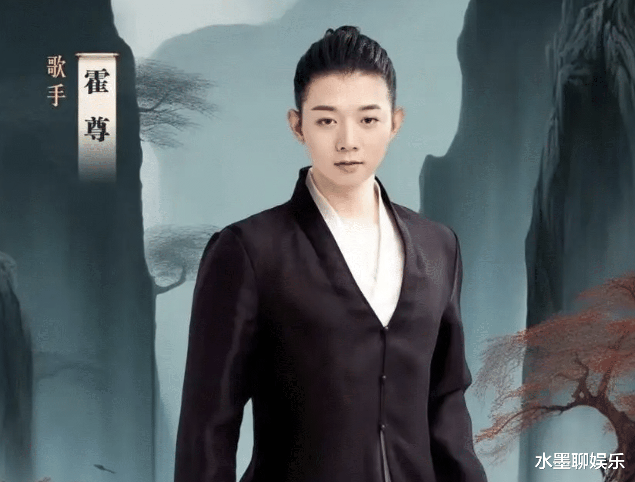 |男星被前女友爆料“劈腿”丑闻退圈，三年后低调复出参加春晚