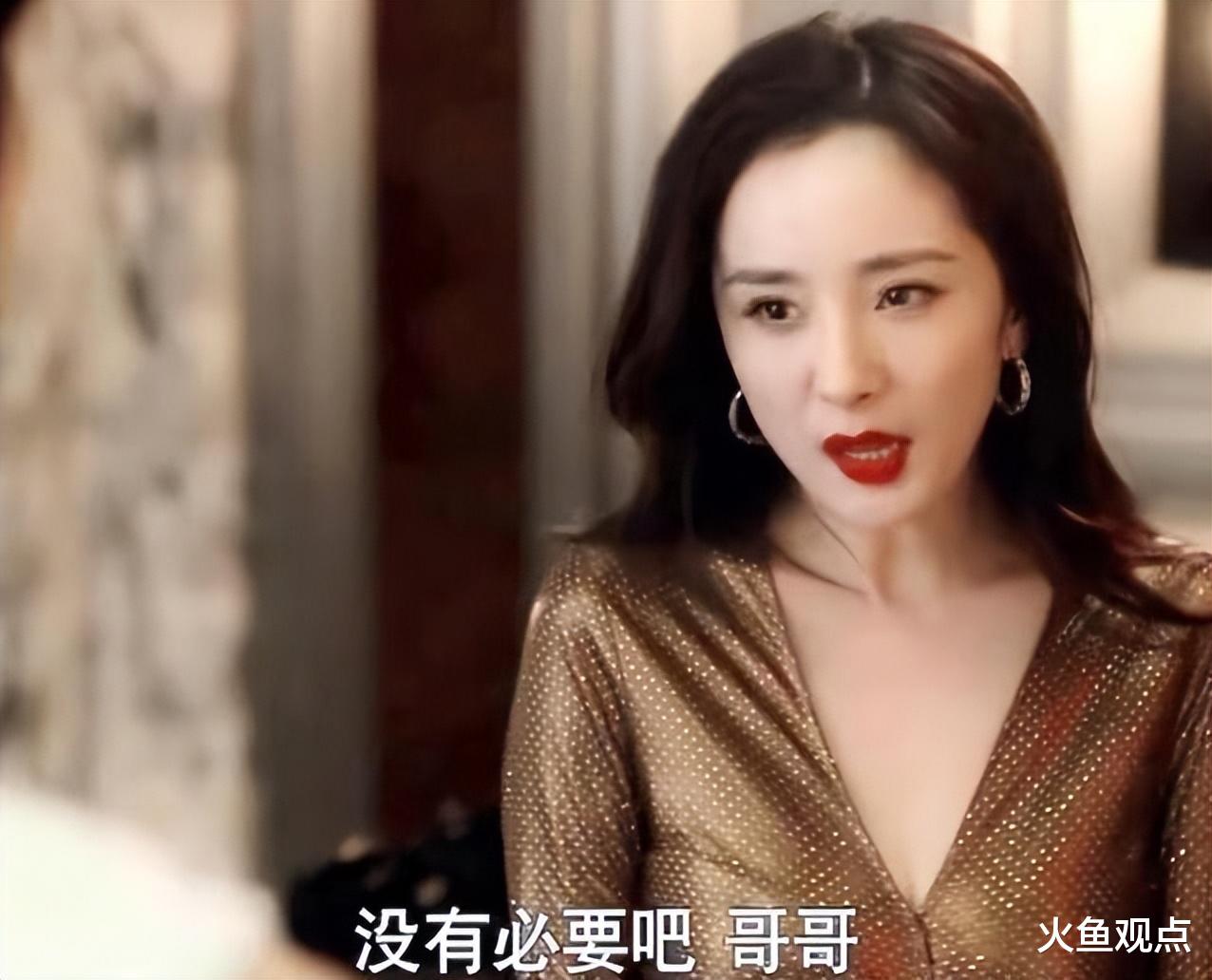 杨幂公开喊话疑大方示爱:我的尽头是郭麒麟,剥丝抽茧关系不一般