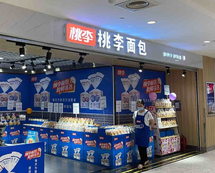 馒头|大润发最“尴尬”的粽子品牌，摆在货架无人理睬，老板叹气：只能亏本贱卖！