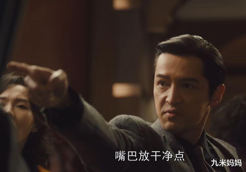 连看四集《繁花》,我不由得慨叹,国产剧都这么拍,何愁没观众