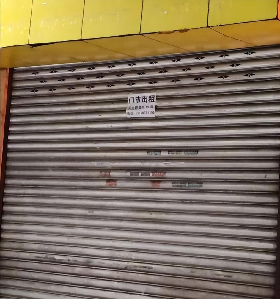 五花肉|曾经爆火的网红脆皮五花肉,半年开店2000家,为何一夜消失不见?