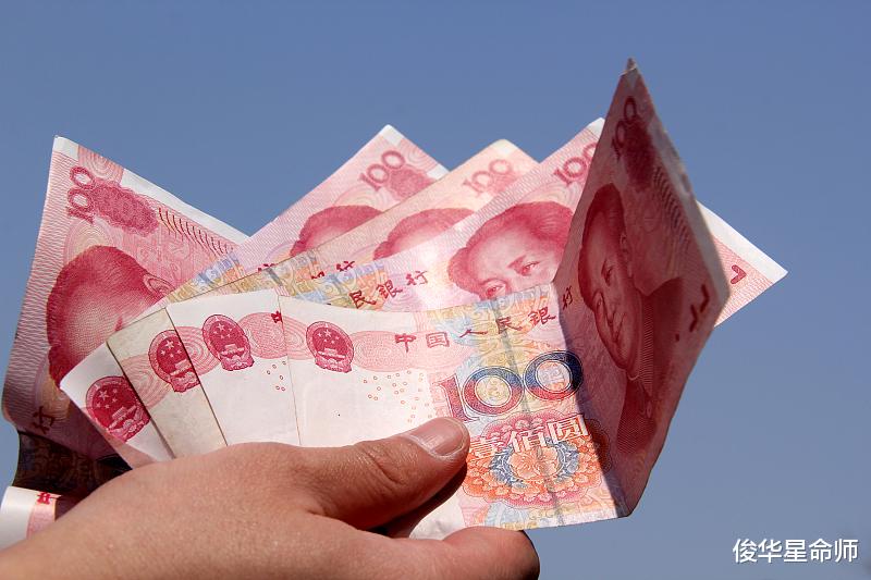 |好运不断,由低走高