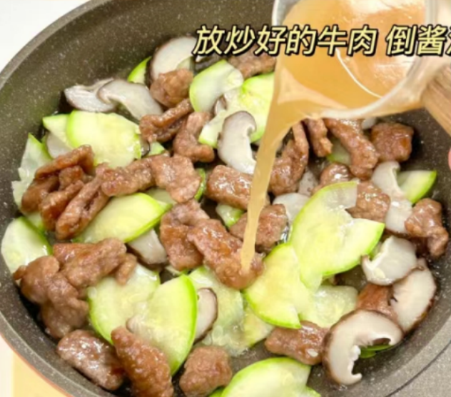 西葫芦|“夏季吃一瓜,身体顶呱呱”,多给家人吃这菜,补充营养身体棒!