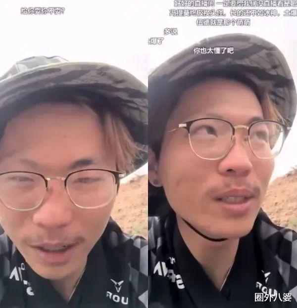 她接李小璐的班?