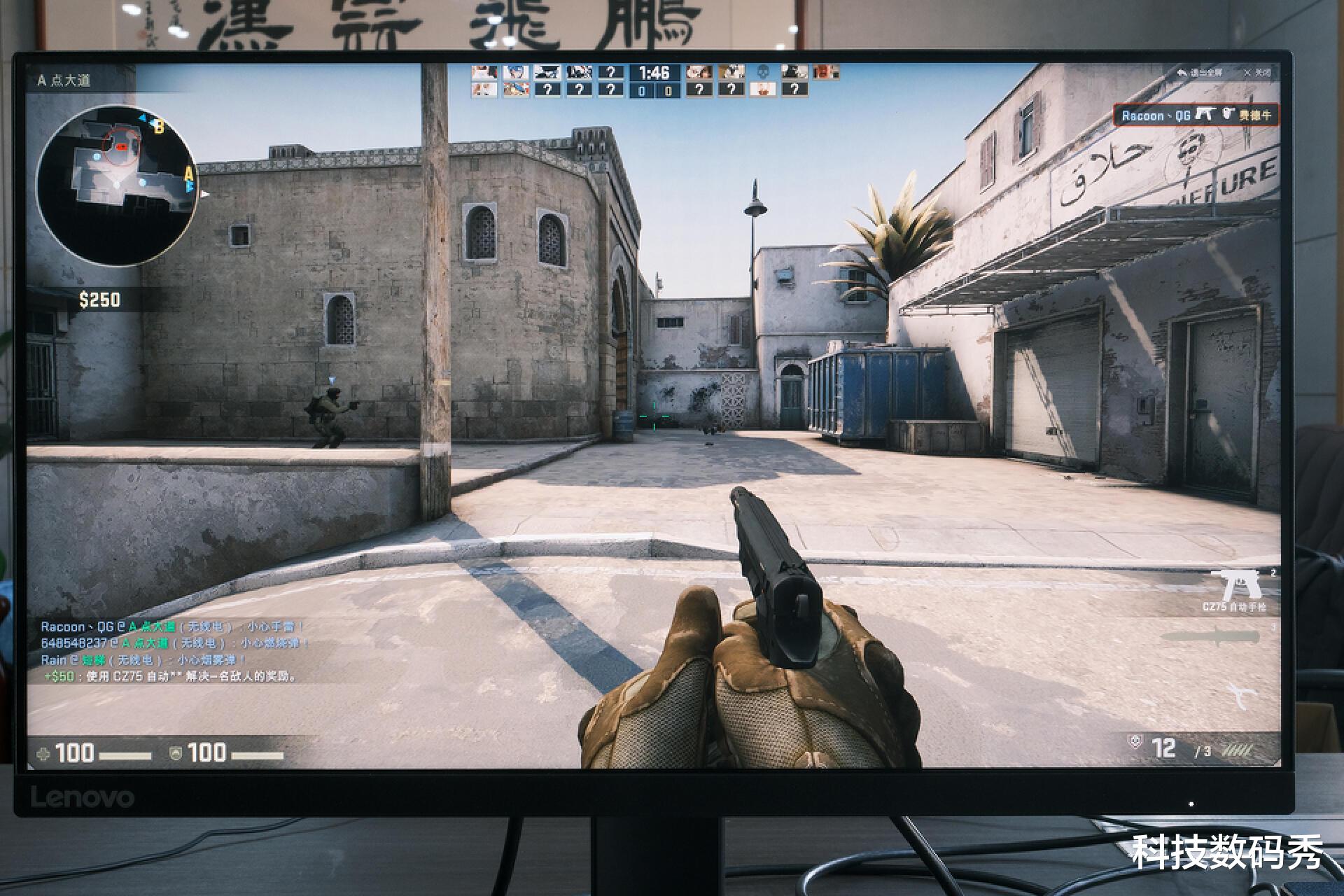 显示器|适合桌面办公游戏的电脑显示器，联想G24-20 165Hz电竞显示器测评