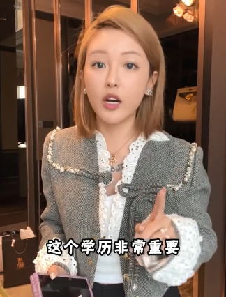 张凯毅疑与清华男分手，豪宅示爱仅六天就订婚，洗袜子陪床太卑微