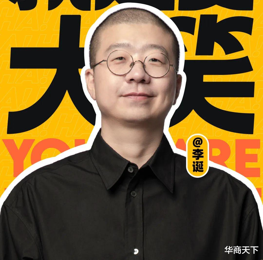 笑果文化|脱口秀再这样乱搞，我宁愿中国再无脱口秀