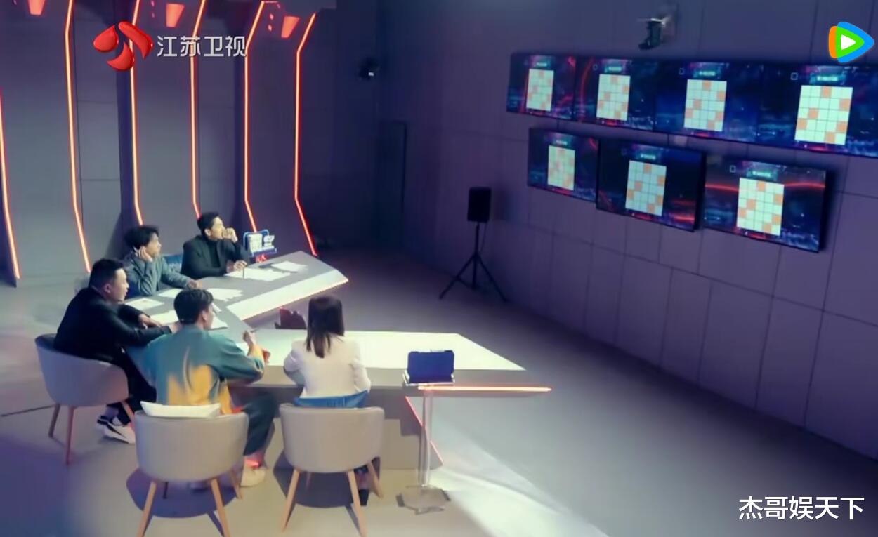 最强大脑10|《最强大脑10》项目难度彻底翻车，看到水哥后更加尴尬