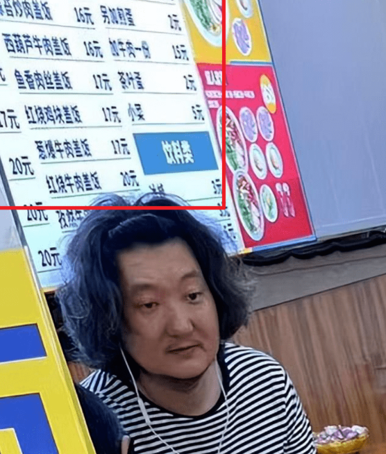 |王大治夫妇现身平民小店,一份饭只要10到20块,精神状态引担忧