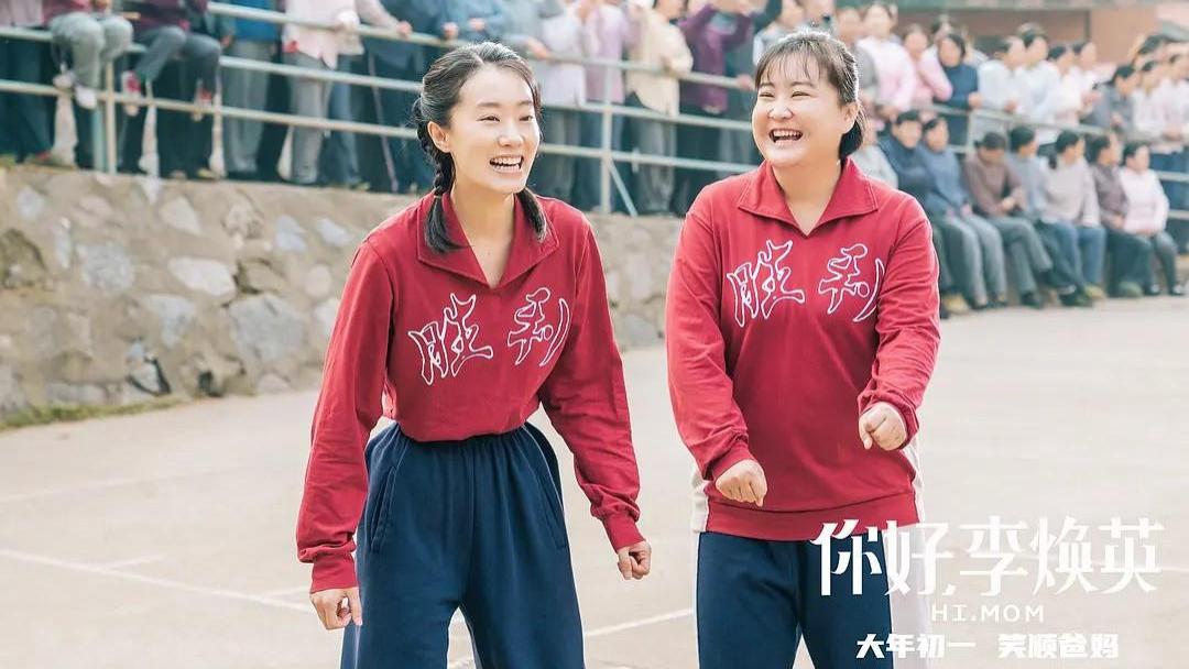 贾玲|弃用沈腾陈赫，请回老搭档张小斐，贾玲自导自演新片翻拍日本经典