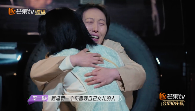 女子推理社|没别的，就是喜欢看全女阵容！