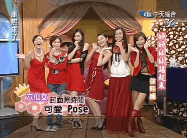 大小S闺蜜团又添事,游艇求婚,感动全网,结果生完孩子5天就离了!