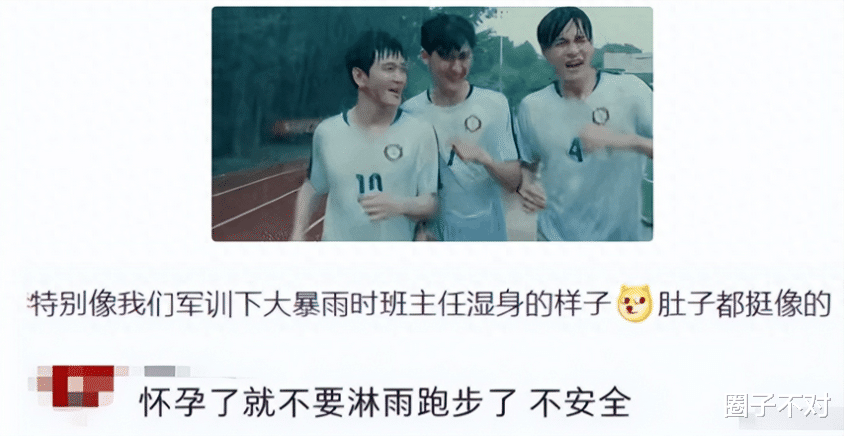 身材“配不上”脸的7位男星，看脸俊朗帅气，身材却是一言难尽