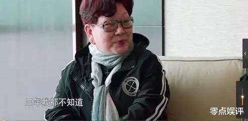 孙俪邓超婚姻陷入危机？传闻买丈夫出轨照花8千万，真相大揭秘！