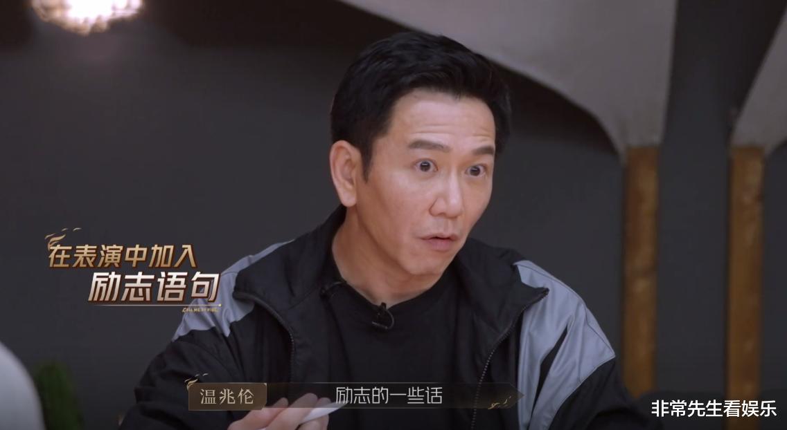 《披哥3》还没开播,4人已经淘汰,徐良最意外,皇族过早出现