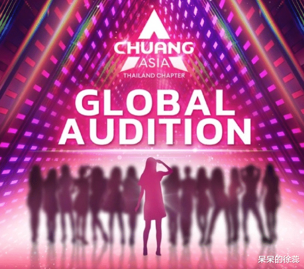 欧阳娣娣|《创造营》：欧阳娣娣话题C位，王珂出道热门，最小选手不到16岁