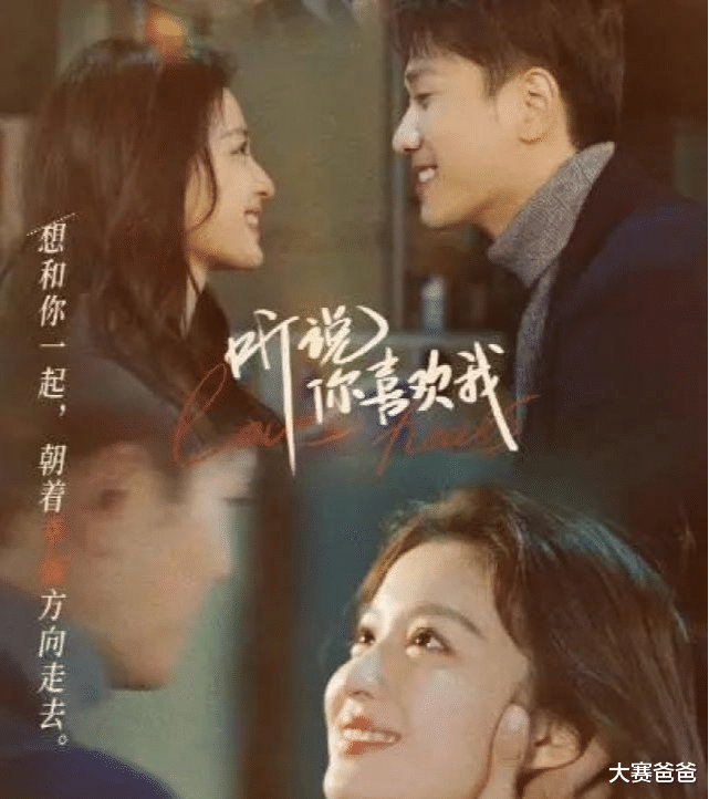 李子峰|演员李子峰被曝出轨离婚，曾与张天爱相恋9年，与林籽结婚不到2年