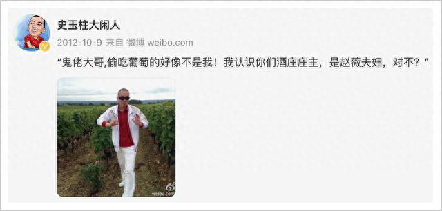 黄有龙父亲在老家去世，赵薇黄有龙均未现身！黄有龙犯了什么事？