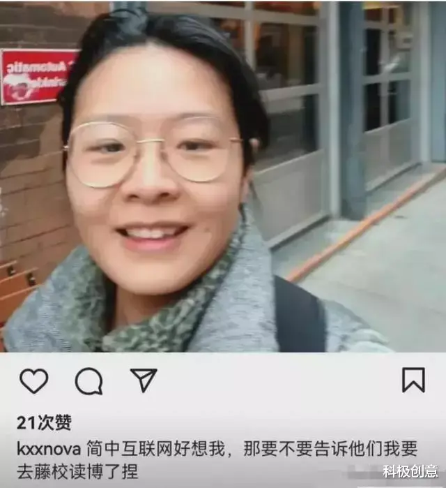 穿衣搭配|如何处理留学生回国求职的尴尬局面？许可馨的经历教你如何应对！