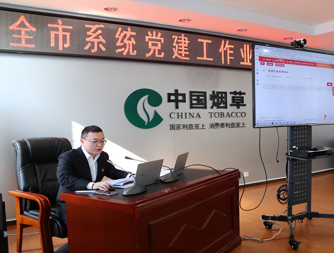 招聘|烟草录用名单火了,应聘比公务员还内卷?果然能进去的人不简单